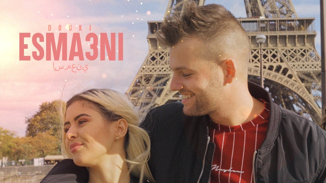 Douki - Esma3ni 🎶 Nouveauté : Deuxième extrait de la Mixtape 'Amour à Deux Visages' disponible le 30 Octobre