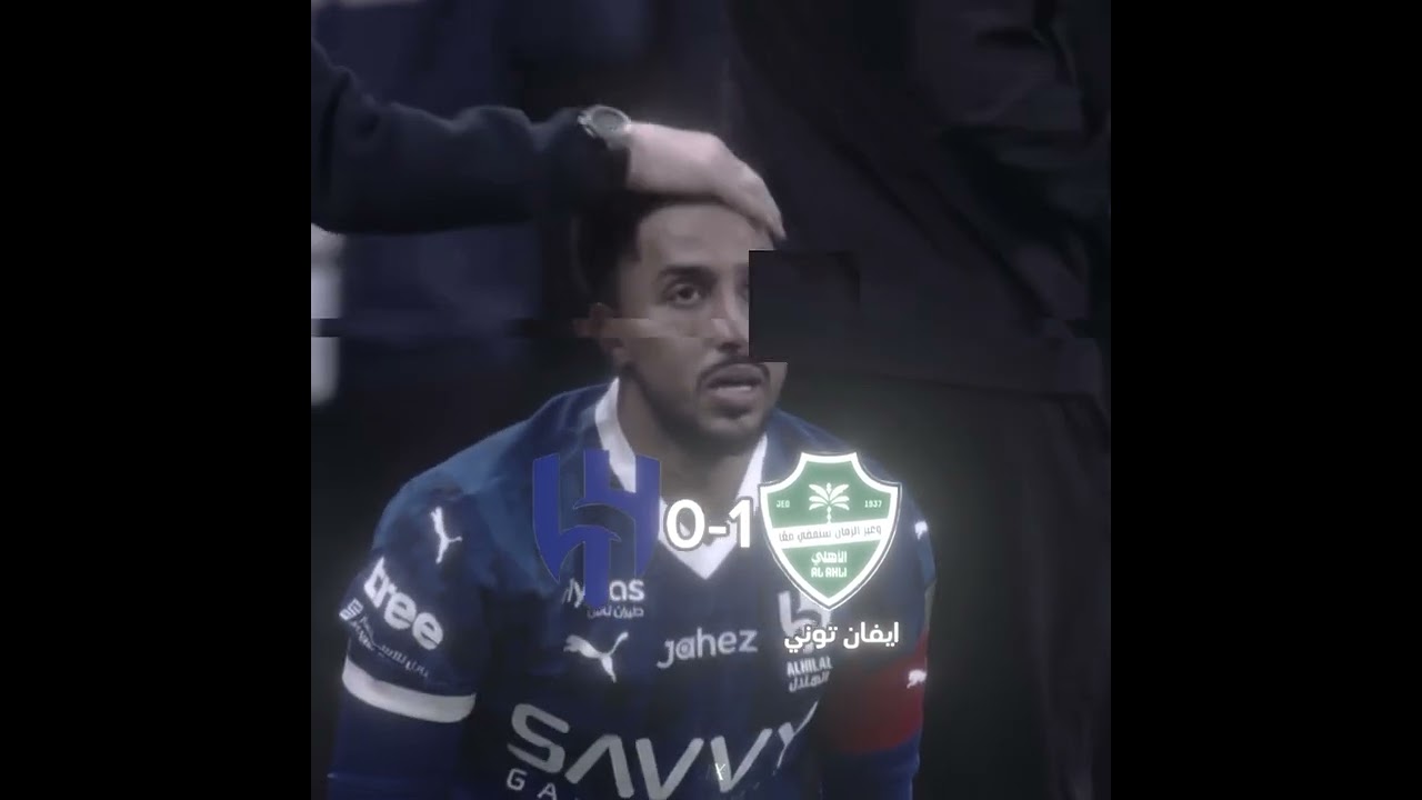 توقعاتي لمباراة الهلال والأهلي 🔥