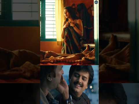 Trailer சுமார் ஆனா படம் வேற லெவல் #tamilmovies #trailers #tamilshorts #tamilcinema #movietrends