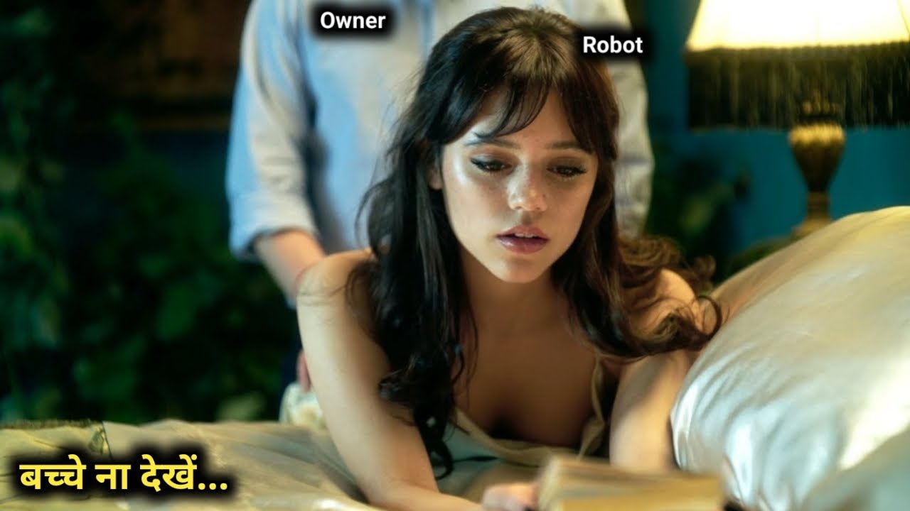 Companion (2025) Full Movie Explained in Hindi 🎬 | Romantic Drama Summary