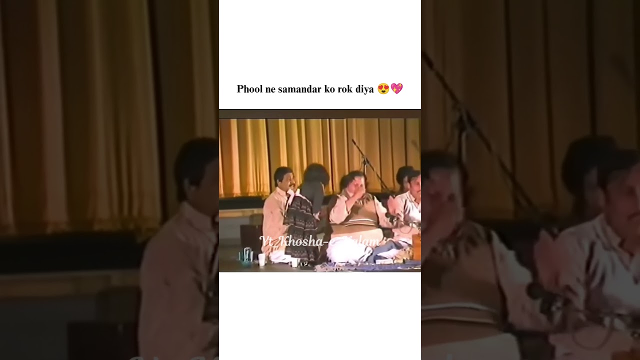 Ustadji Pighal Gaye: Nusrat Fateh Ali Khan's N.F.A.K 🎶