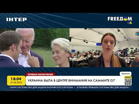 Украина и агрессия России была в центре внимания на саммите G7 | FREEДОМ - UATV Channel