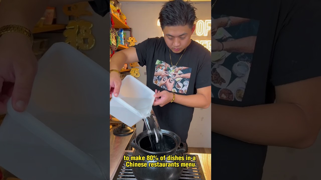 Secret Chinese Chicken Stock Recipe 🍲