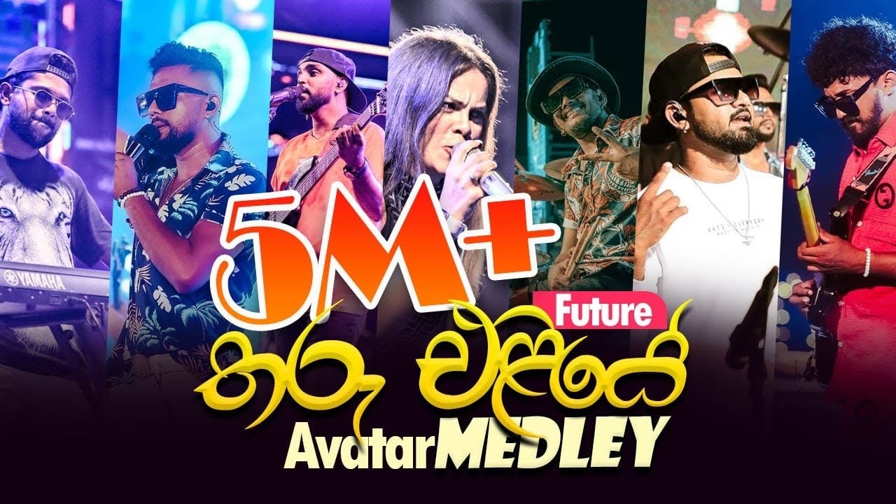 AVATAR Medley Live 2024 - Tharu Eliye 🎶