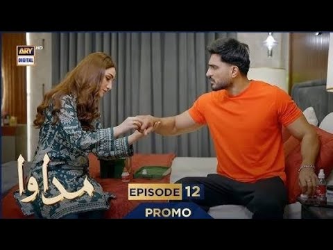 Madawa Episode 12 Teaser & Promo 🎬