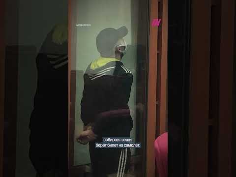 «Свошник» убил девочку — и попытался сбежать на войну