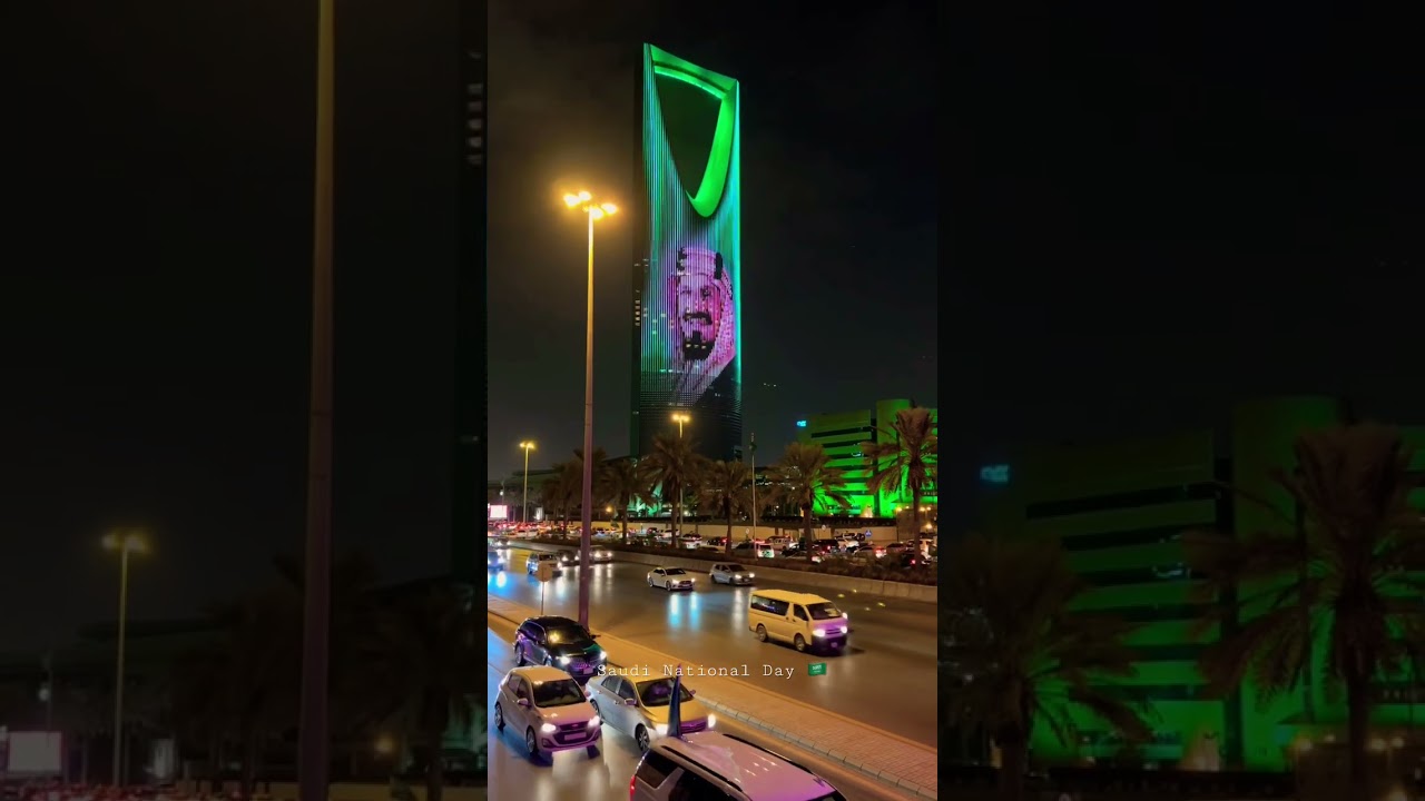 Saudi National Day 92 Celebrations at Kingdom Tower ๐