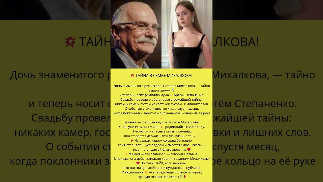 Шокирующая история: она танцевала с дедом и не смогла сдержать слёз 😪