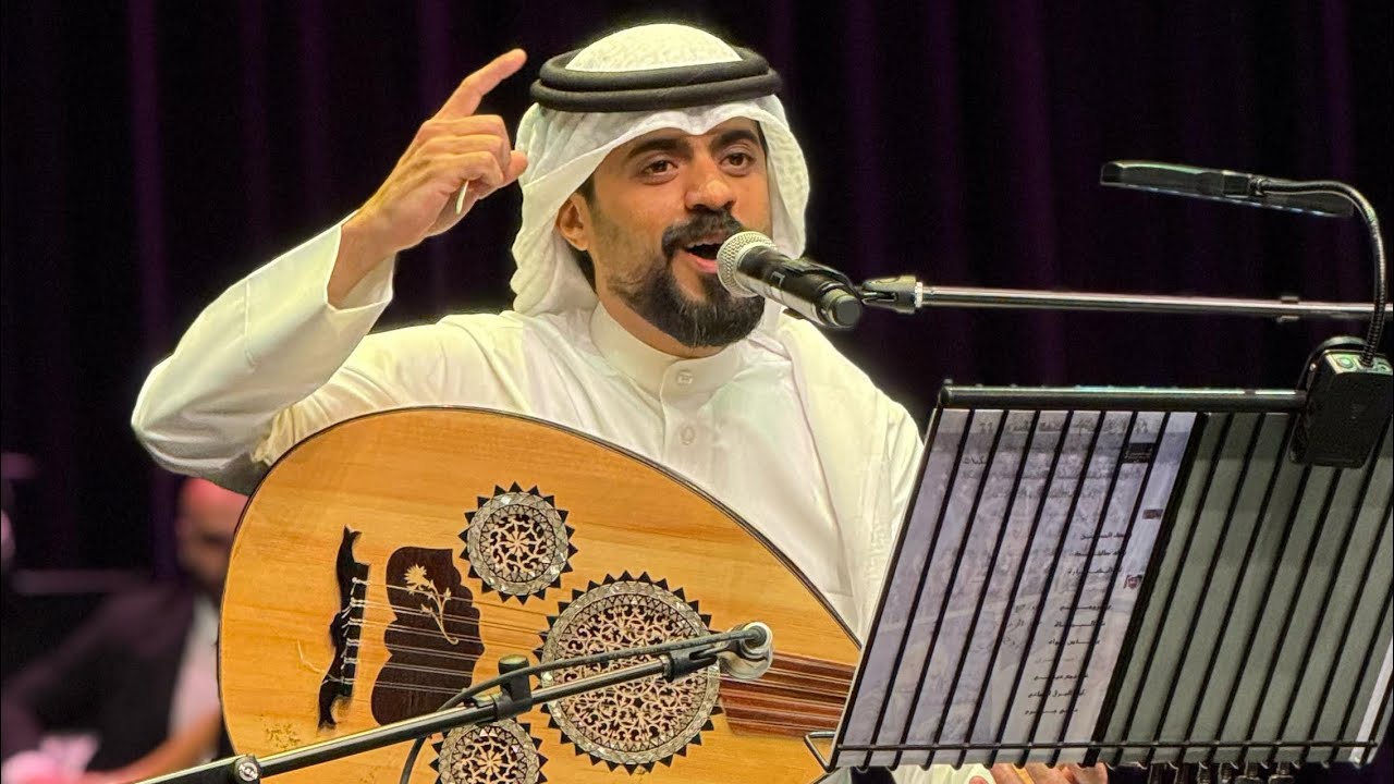 عبدالرحمن بوعوض يذهل الجمهور بأداء فني رائع في حفل فن الصوت البحريني 🇧🇭
