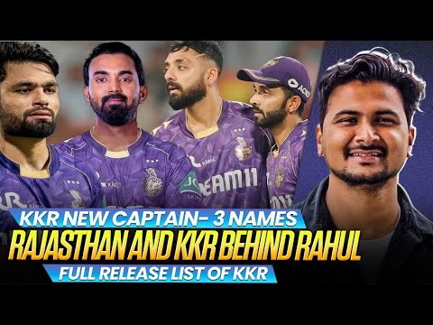 3 KKR Captain Options & Retention Updates for IPL 2026