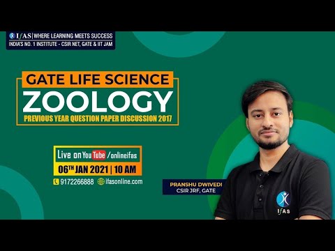 GATE 2017 PAPER DISCUSSION | ZOOLOGY