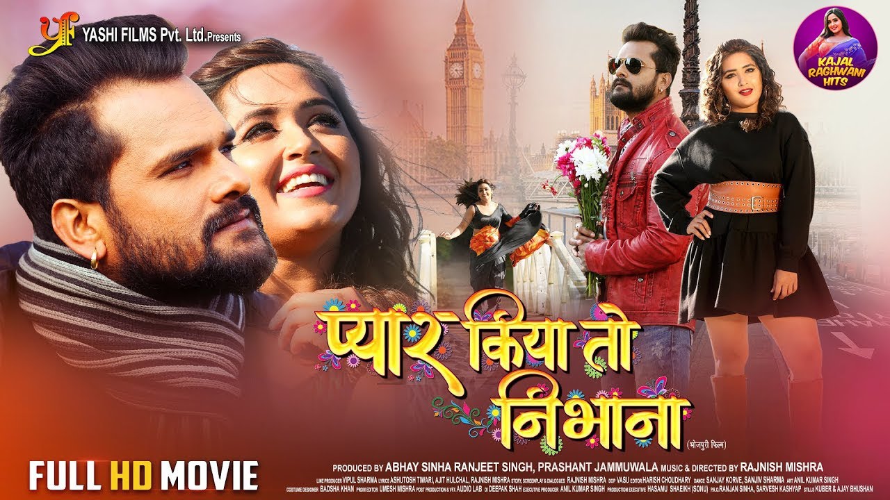 Watch the Full Bhojpuri Movie 'Pyar Kiya To Nibhana' (2024) starring Khesari Lal Yadav & Kajal Raghwani 🎬