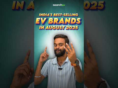 India’s EV Sales August 2025 | Tata vs MG vs Mahindra Who’s Leading the Charge?