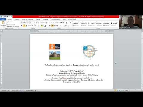 On families of stream ciphers based on the approximations of regular forests, Pustovit Oleksandr