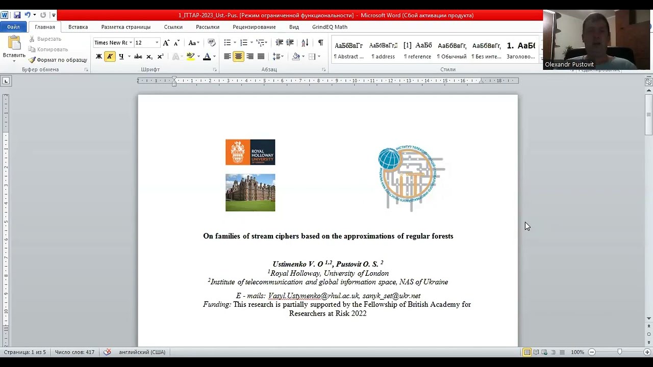 Exploring Families of Stream Ciphers Derived from Regular Forest Approximations 🌲