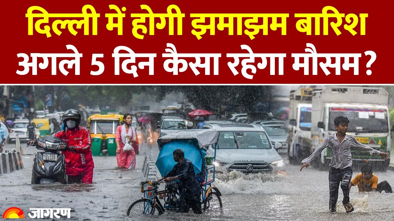 Delhi Weather Update: Heavy Rainfall Expected, 5-Day Forecast and IMD Alert for Winter Conditions