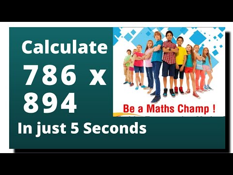 #vedicmaths #kids
POWER OF VEDIC MATHEMATICS FOR STUDENTS