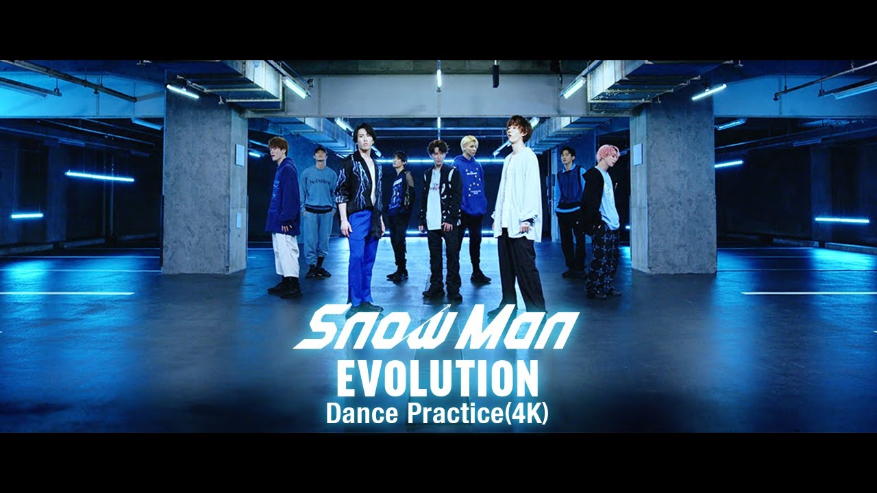 Snow Man「EVOLUTION」 Dance Practice Video – Watch the Choreography by Iwamoto Hikaru! 🎶