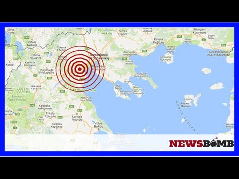 Σεισμός κοντά στη θεσσαλονίκη - αισθητός σε πολλές περιοχές (pics)