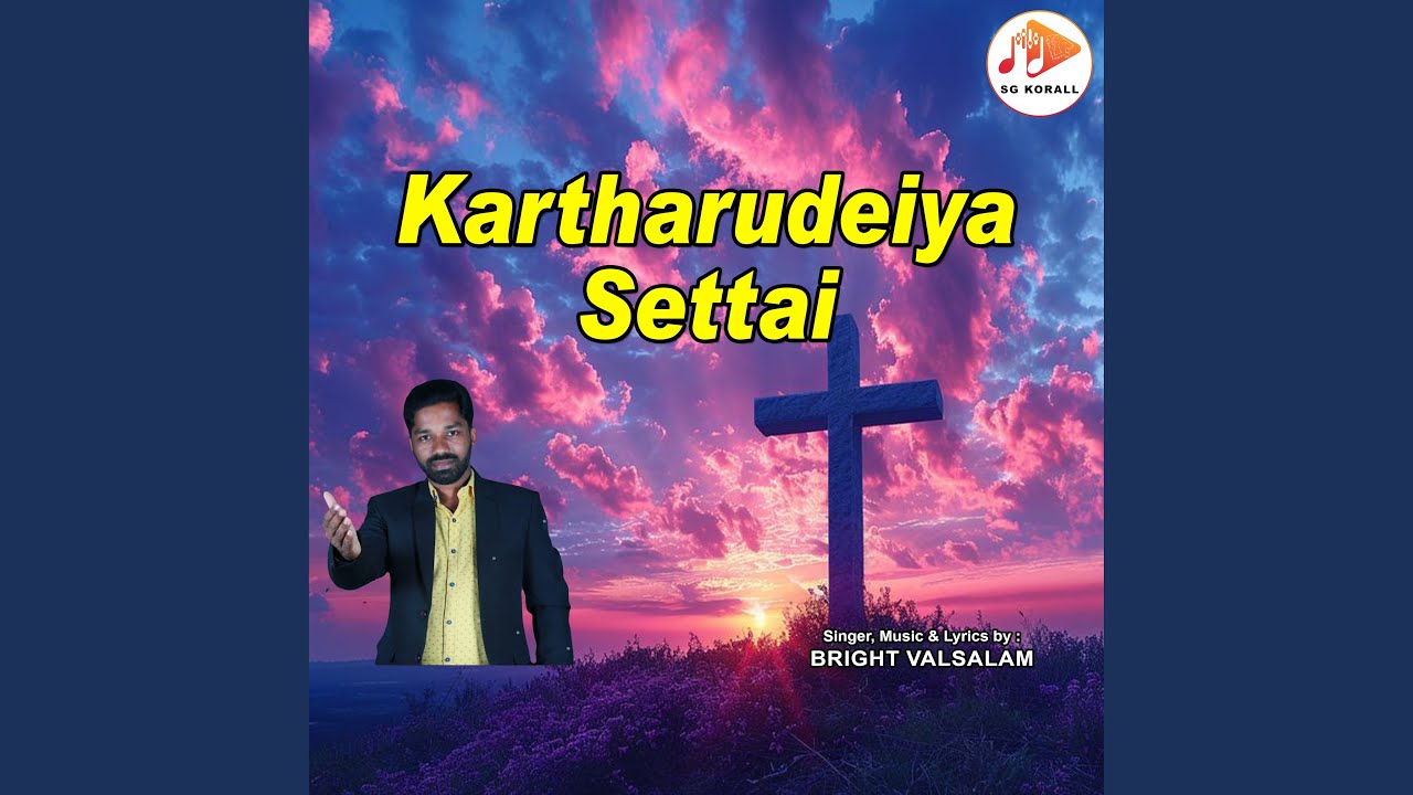 Kartharudeiya Settai