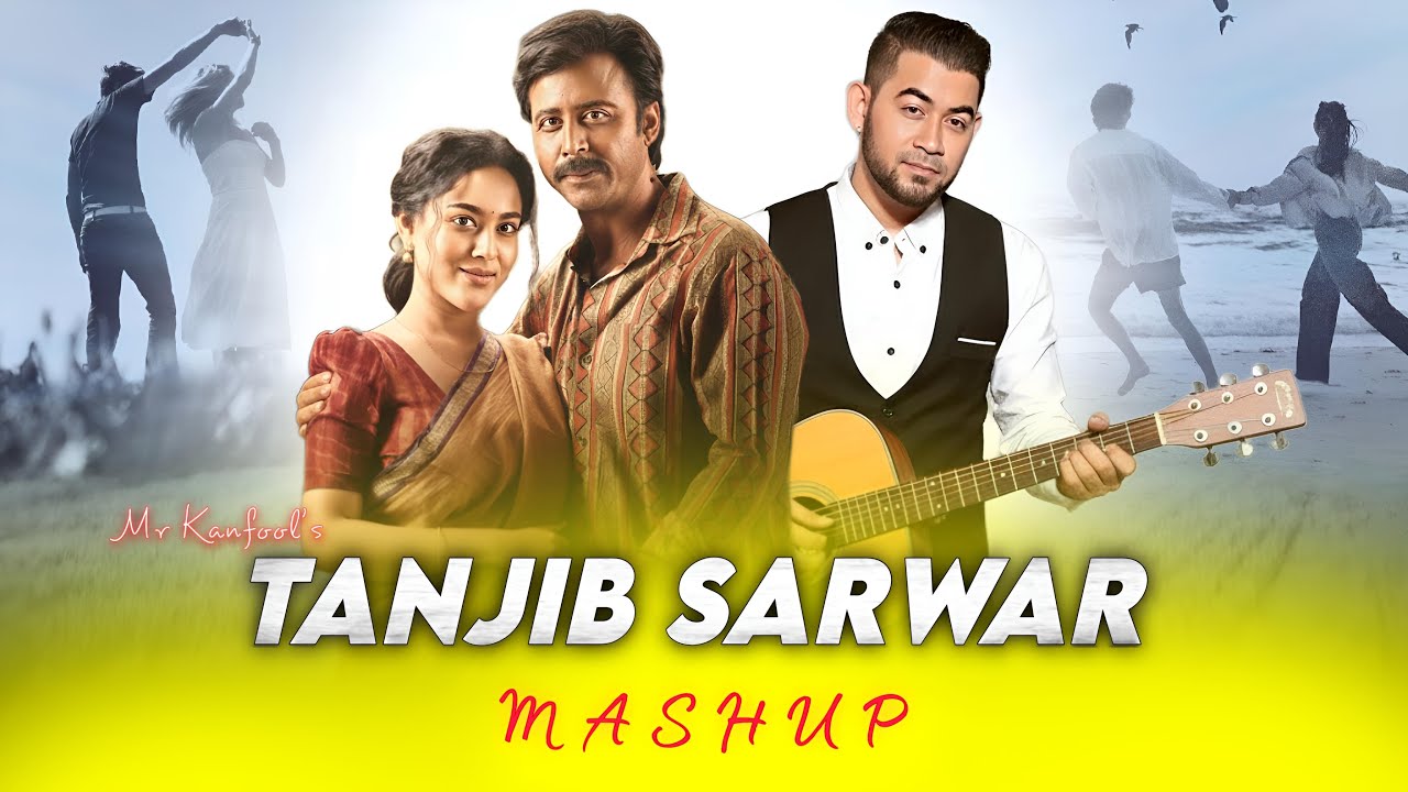 Mittha Shikhaili Mashup | Tanjib Sarwar | Sad Bangla Song 2025