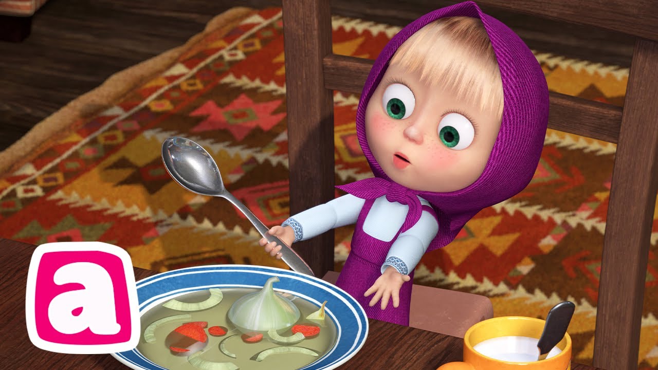 Маша и Медведь: Вкусные приключения для малышей! 🍲🎬