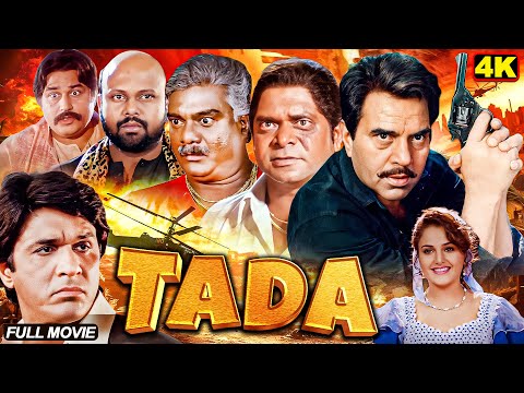 Bollywood Blockbuster Full Movie | Dharmendra, Sharad Kapoor, Mukesh Khanna | Tada हिंदी में