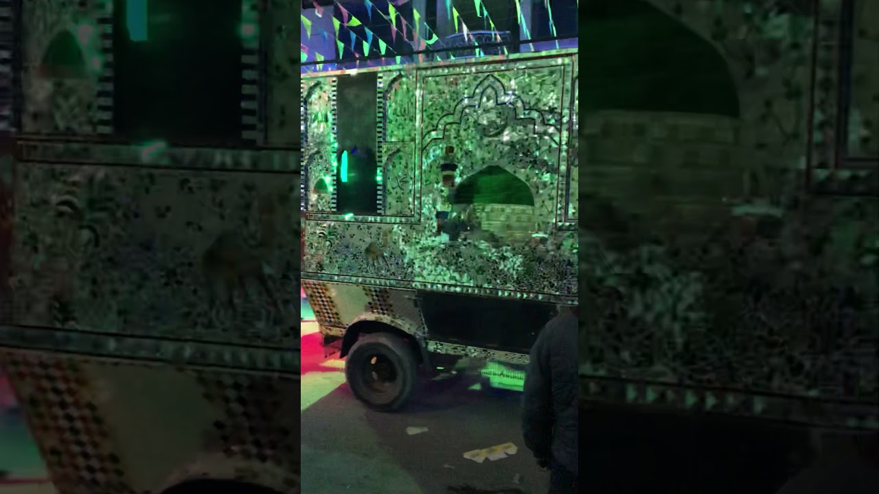 Qasida O Bayemaan Ay - Eid Milad un Nabi 2019, Lahore