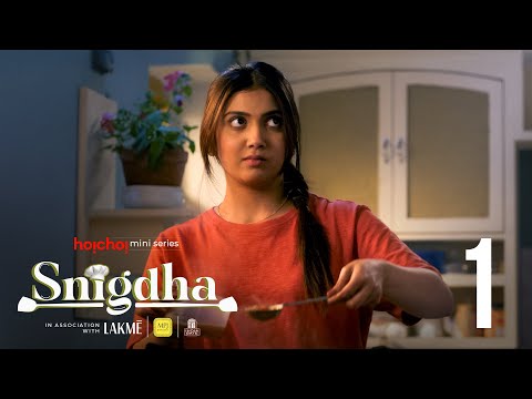 Snigdha (āϏā§āύāĻŋāĻā§āϧāĻž) | New Bengali Web Series | EP 01 - Scent of Success | Rajnandini | hoichoi