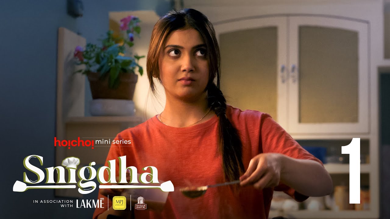 Snigdha | Bengali Web Series EP 01 - Scent of Success
