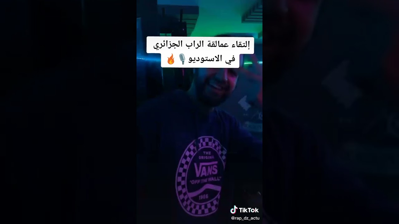 تراب كينغ مع يوبي كلاش: حيلة مدهشة 😱
