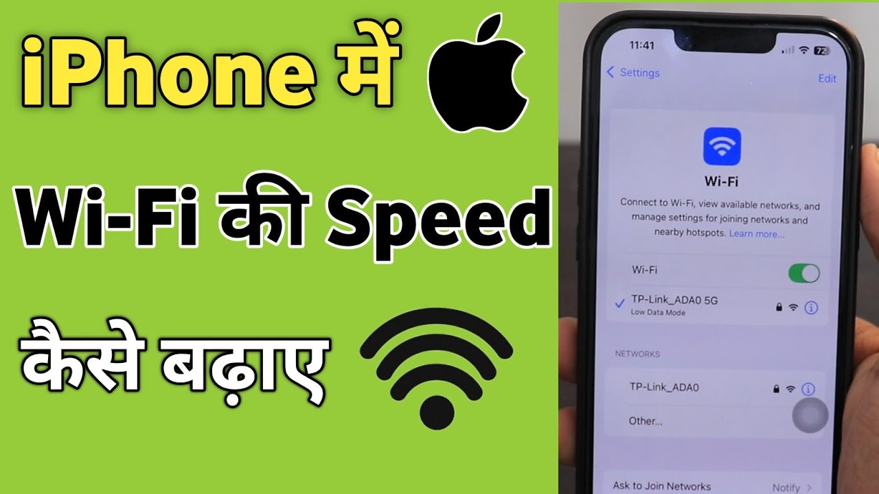 iPhone WiFi Speed Boost Tips 📶