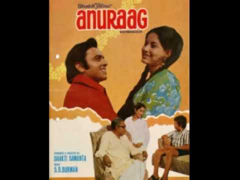 06 Anuraag (1972) - BIOSCOPE Insights 🎬
