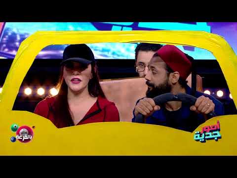 ู
ุซู ุจุงููุฑุนุฉ : ุจูุฉ ุชูุชู ูู ุงูุชุงูุณูุณุชูุฉ ู ู
ููุงูู ุฑุงุฏูู