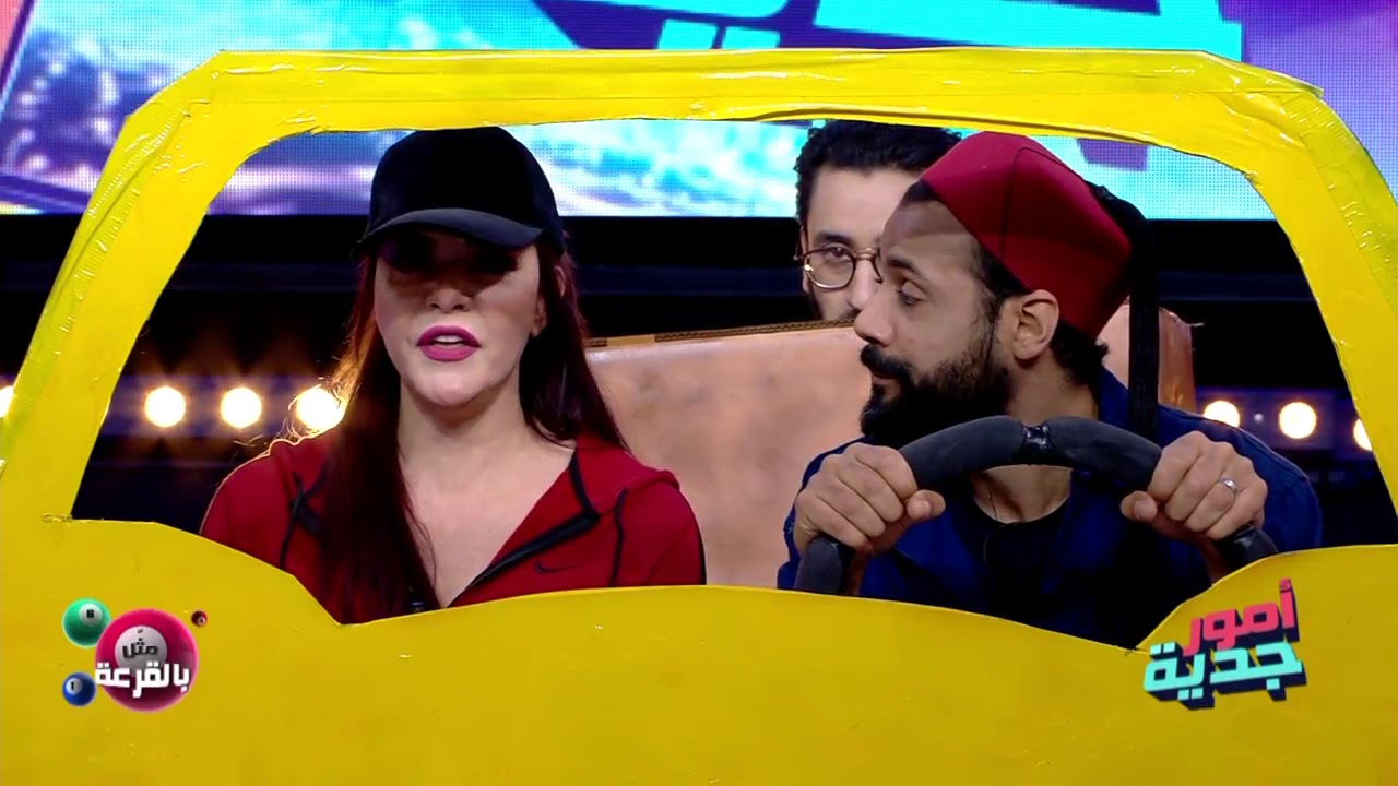 موقف طريف في القرعة: بية تقتل في التاكسي وميقالو راديو 🚖