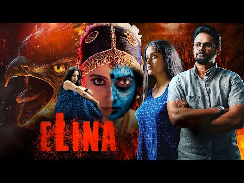Elina - एलीना | (2025) | New Released Hindi Dubbed Horror Thriller Movie | Vishnu, Amritha Menon