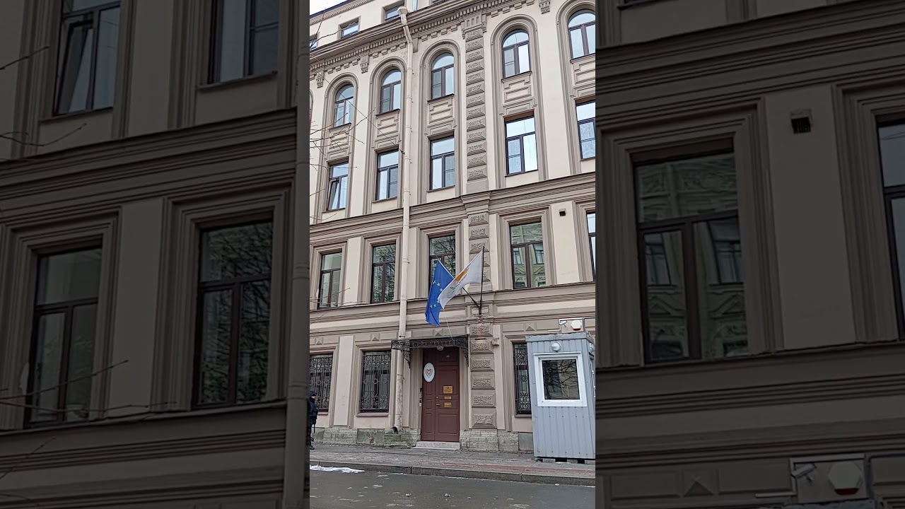 Консульство Кипра в Петербурге, Фурштатская 27