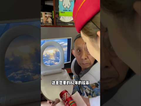 Grandpa and His Funny Vacation