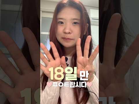 수능 시간표대로 사는 법 (25 ver.)
