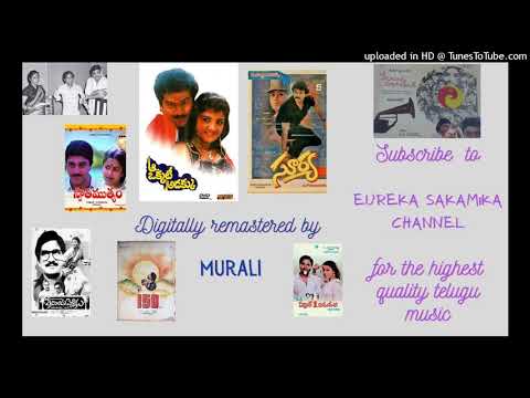 Ammayi Muddu Ivvande| M M Keeravani| Digitally Remastered| Kshana Kshanam |Telugu Audio