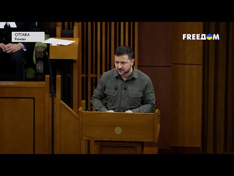 ❗️❗️ Агрессия РФ должна закончиться победой Украины, – Зеленский