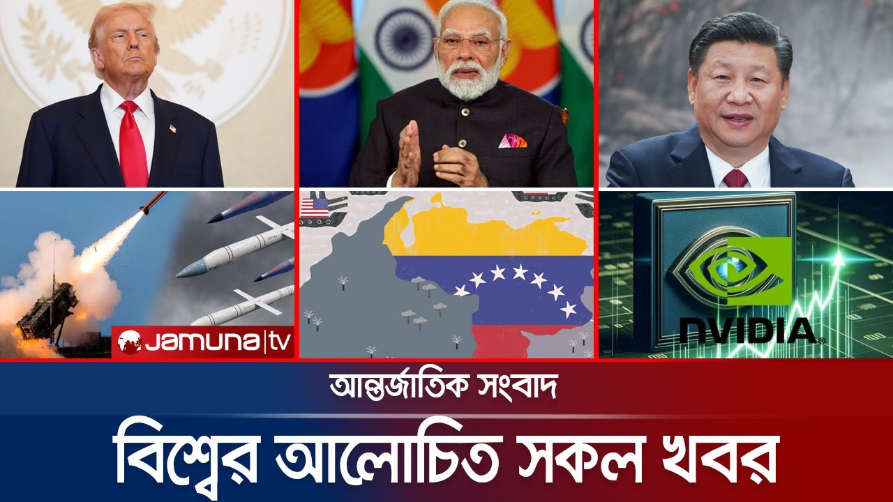 LIVE: Jamuna I Desk | International News Update – October 30, 2025
