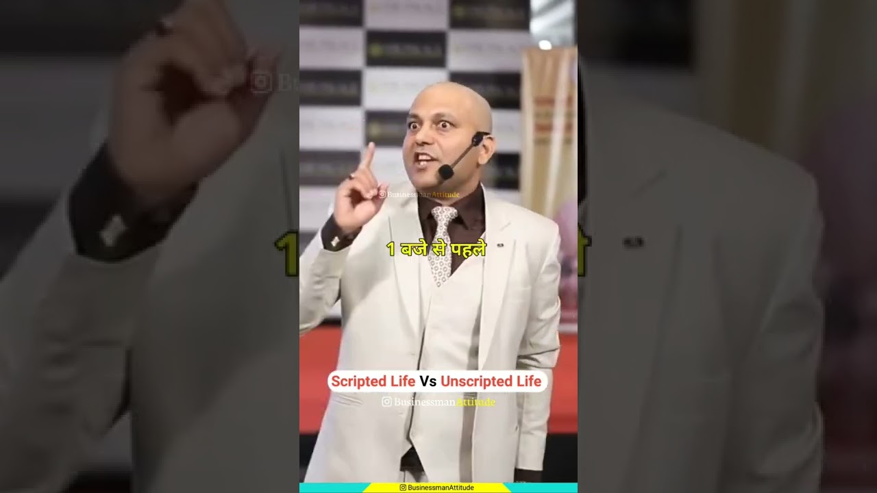 Scripted vs Unscripted Life | Motivational Insights
