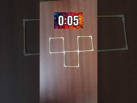Make 5 Squares by moving 3 sticks 😎 solved ✔️ #challenge #puzzle