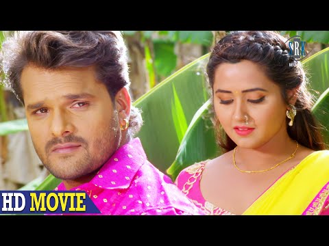 Khesari Lal Yadav, Kajal Raghwani | भोजपुरी Movie 2020 | मैं सेहरा बांध के आऊँगा