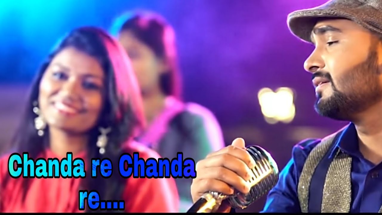 Chanda Re Cover by Sachin Namdeo & Vaishali πΆ