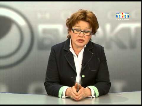 В Саратове самый доступный отдых