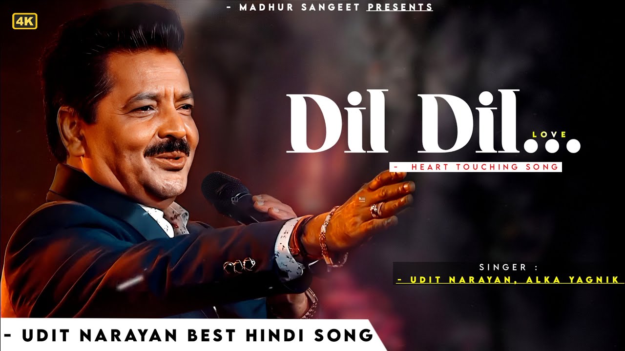 Dil Dil - Udit Narayan & Alka Yagnik | Romantic Hindi Hit from Ishq Hai Tumse ๐ถ