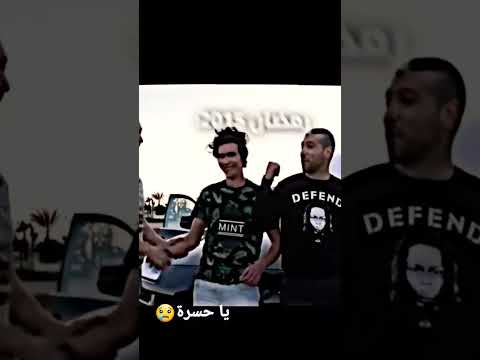 أجواء رمضان يا حسرة اولاد مفيدة 2015 والله ضلموهم #رمضان #viral #foryou #manga #anime