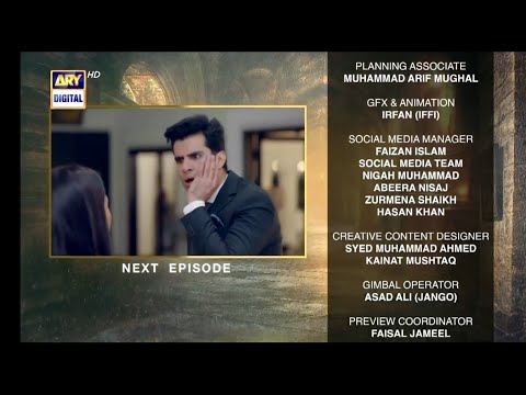 Chaalbaaz Episode 12 Teaser |Chaalbaaz Episode 12 Promo |Chaalbaaz Drama |ARY Digital Drama